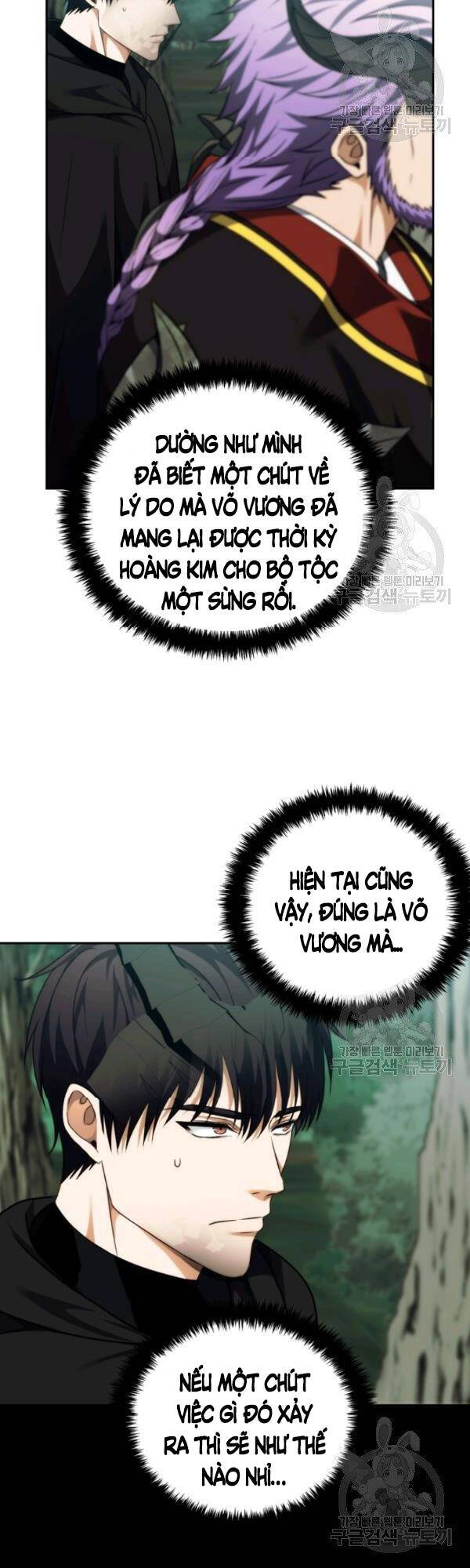 Vua Thăng Cấp Chap 91 - Next Chap 92