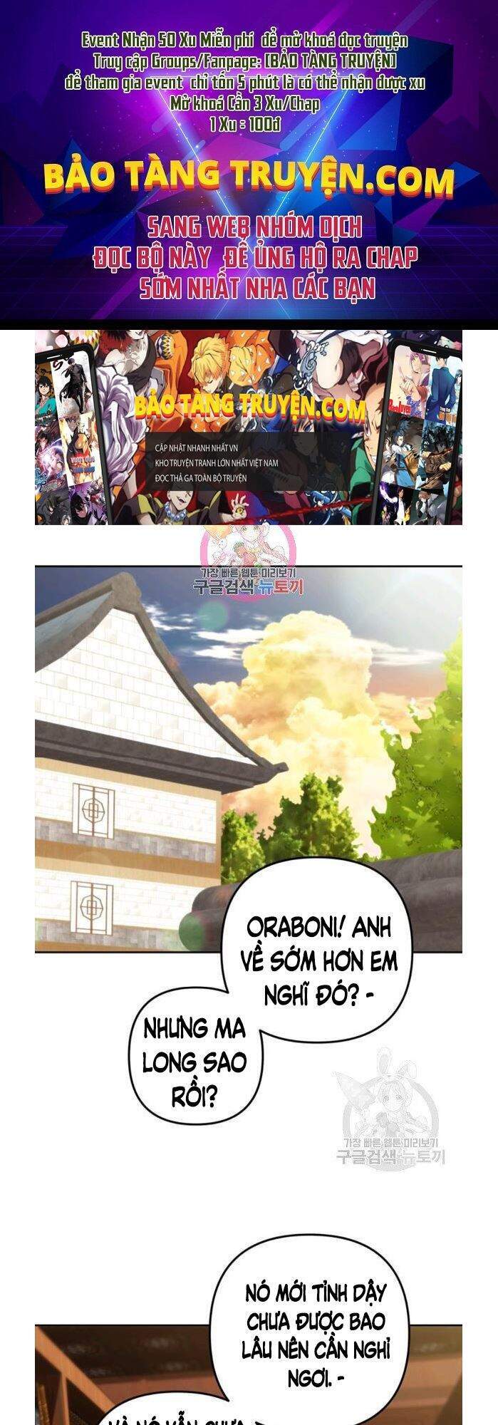 Vua Thăng Cấp Chap 93 - Next Chap 94
