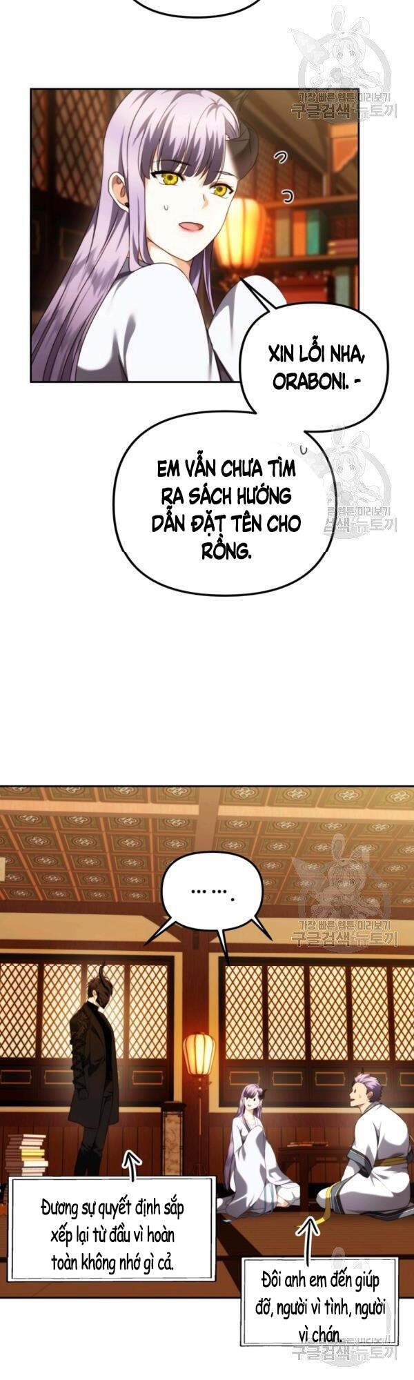 Vua Thăng Cấp Chap 93 - Next Chap 94