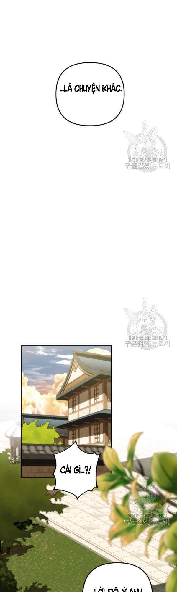 Vua Thăng Cấp Chap 93 - Next Chap 94