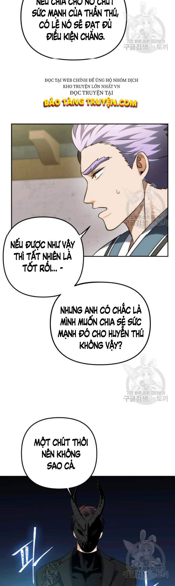 Vua Thăng Cấp Chap 93 - Next Chap 94