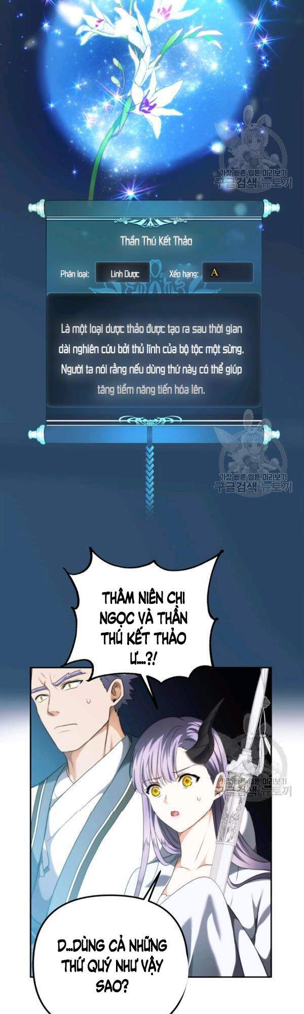 Vua Thăng Cấp Chap 93 - Next Chap 94