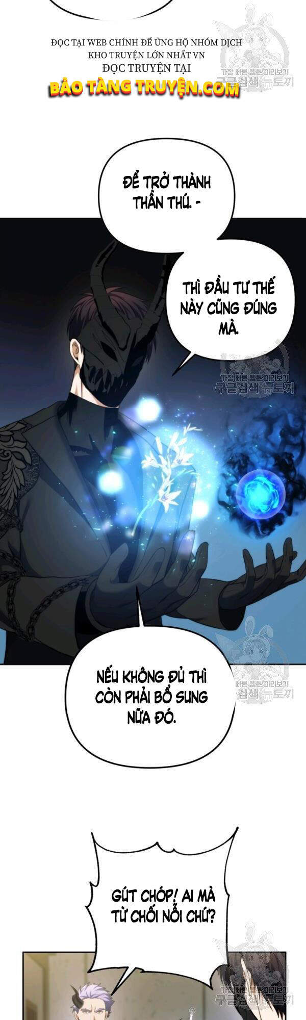 Vua Thăng Cấp Chap 93 - Next Chap 94