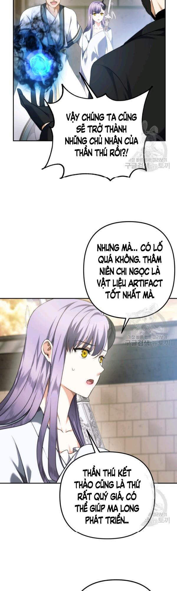 Vua Thăng Cấp Chap 93 - Next Chap 94