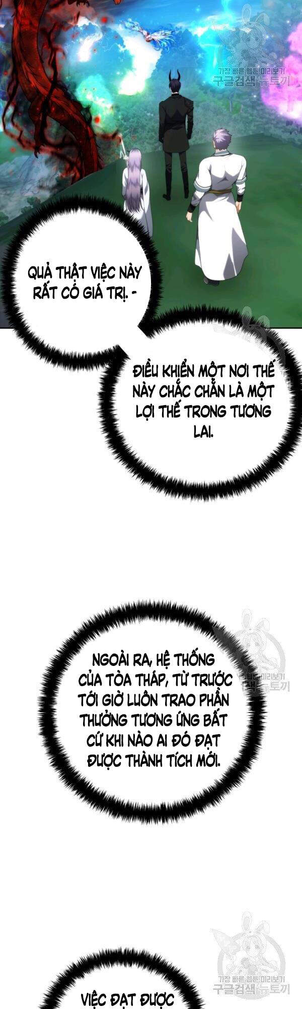 Vua Thăng Cấp Chap 93 - Next Chap 94