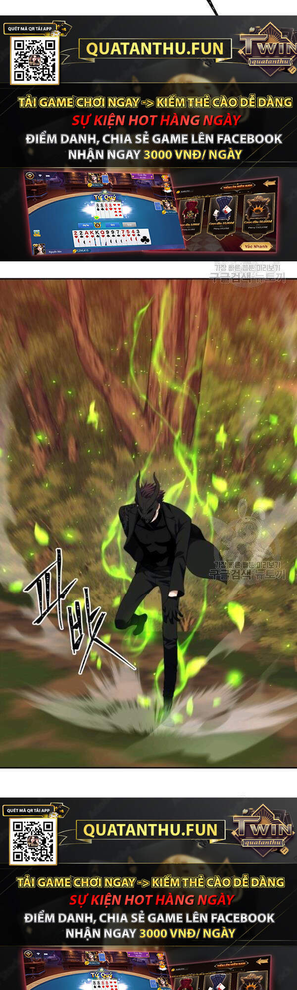 Vua Thăng Cấp Chap 93 - Next Chap 94