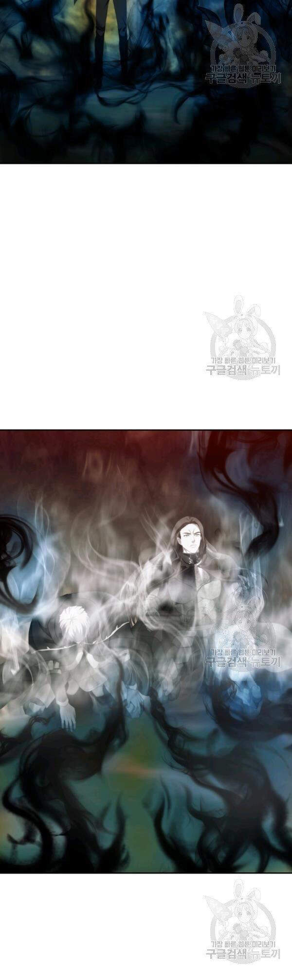 Vua Thăng Cấp Chap 93 - Next Chap 94