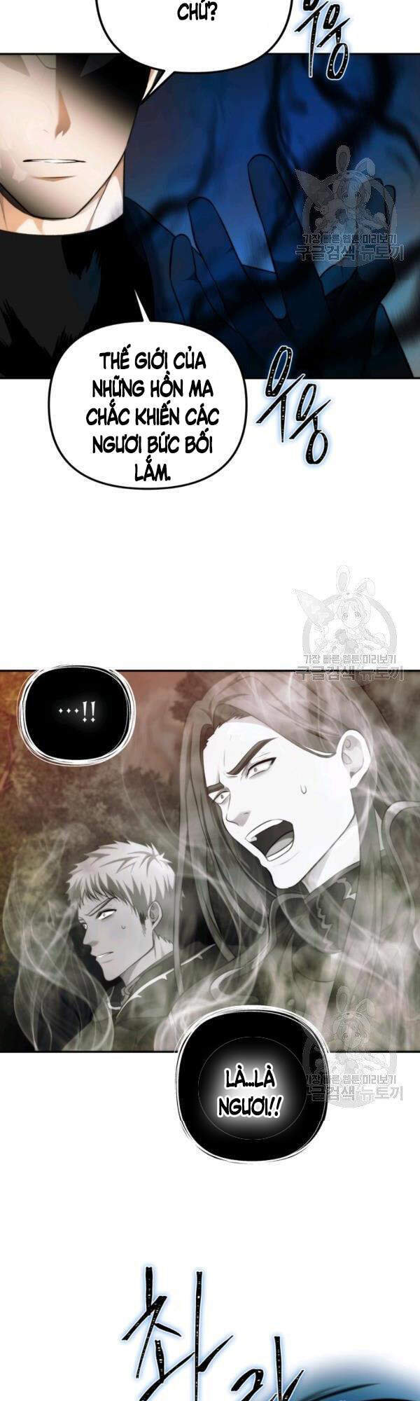 Vua Thăng Cấp Chap 93 - Next Chap 94