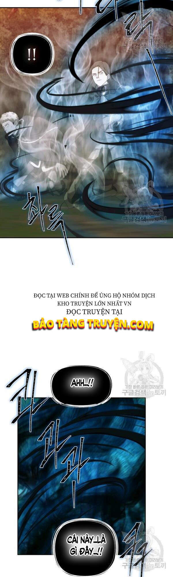 Vua Thăng Cấp Chap 93 - Next Chap 94