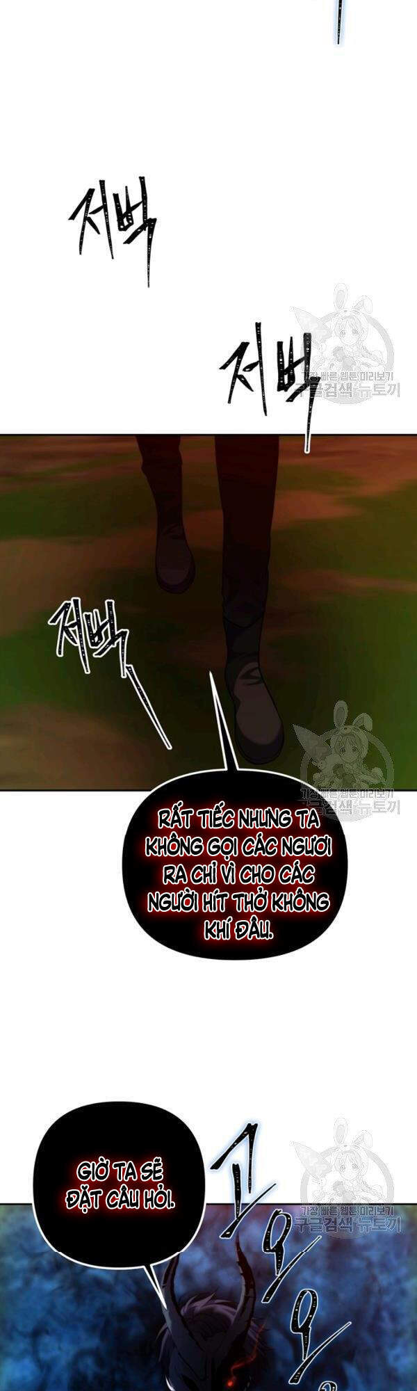 Vua Thăng Cấp Chap 93 - Next Chap 94