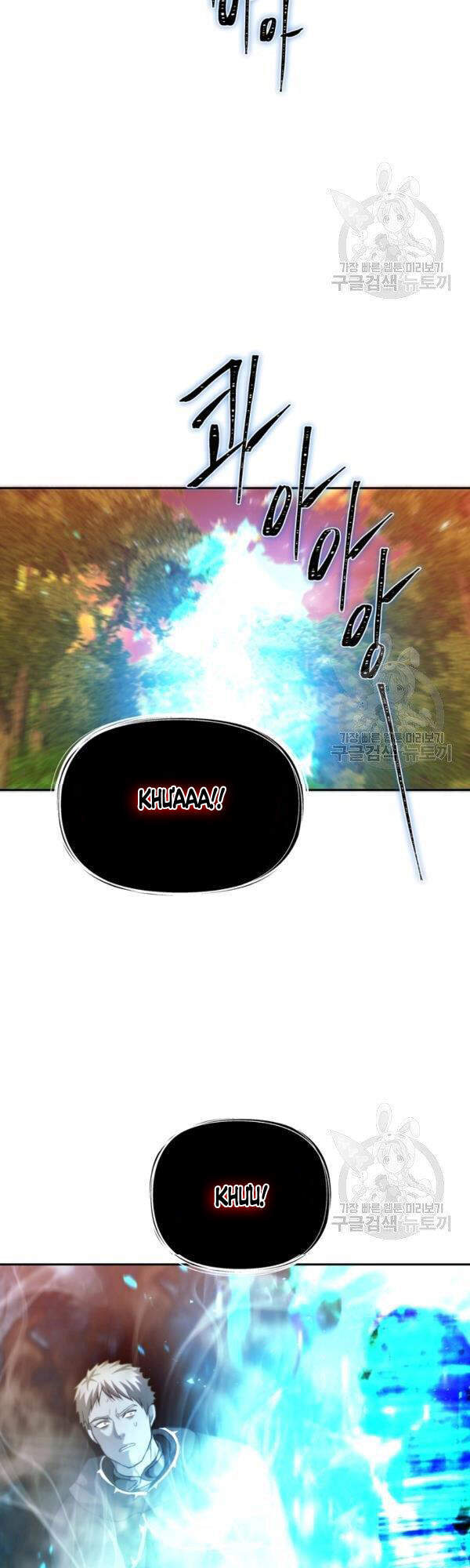 Vua Thăng Cấp Chap 93 - Next Chap 94