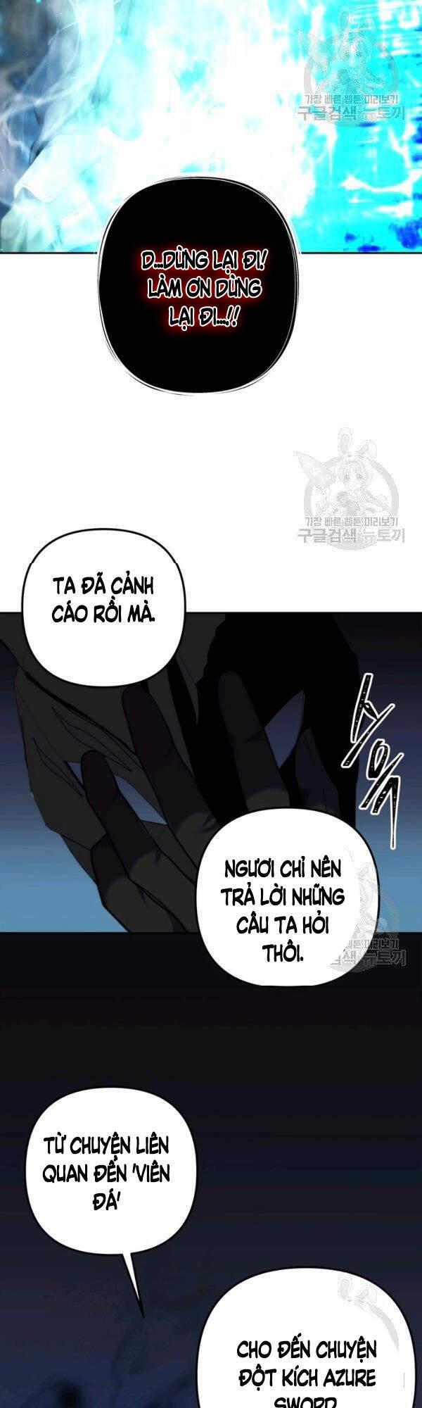 Vua Thăng Cấp Chap 93 - Next Chap 94
