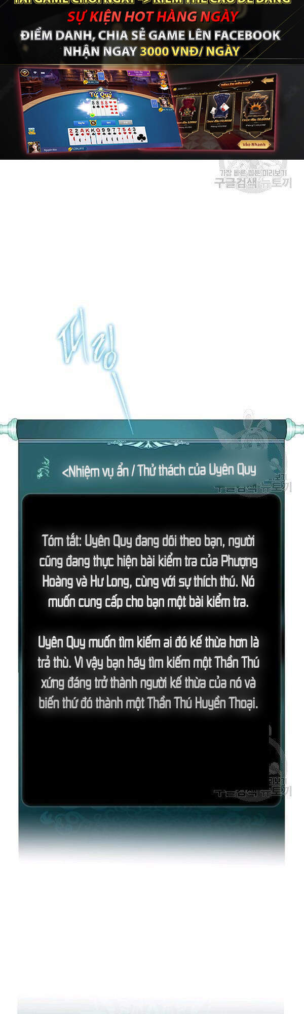 Vua Thăng Cấp Chap 93 - Next Chap 94