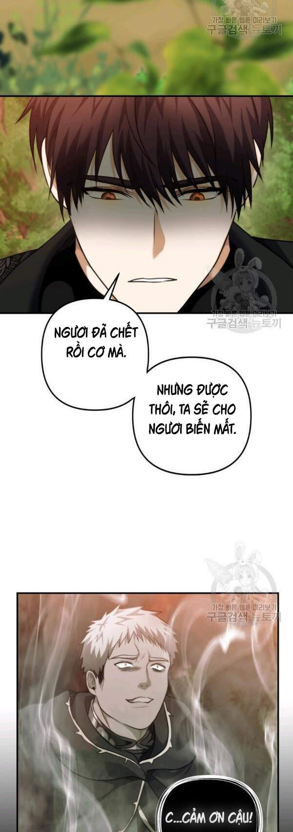 Vua Thăng Cấp Chap 94 - Next Chap 95