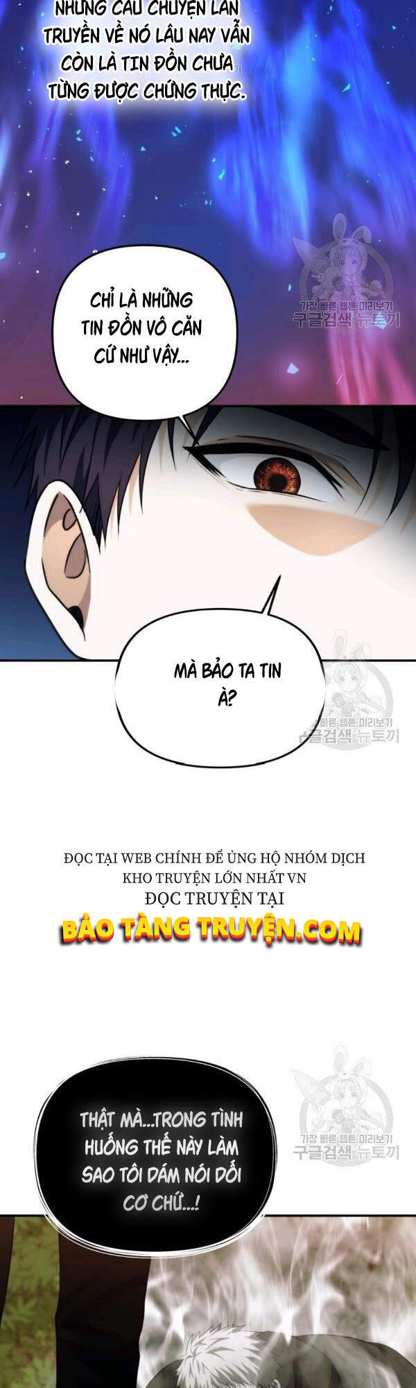 Vua Thăng Cấp Chap 94 - Next Chap 95