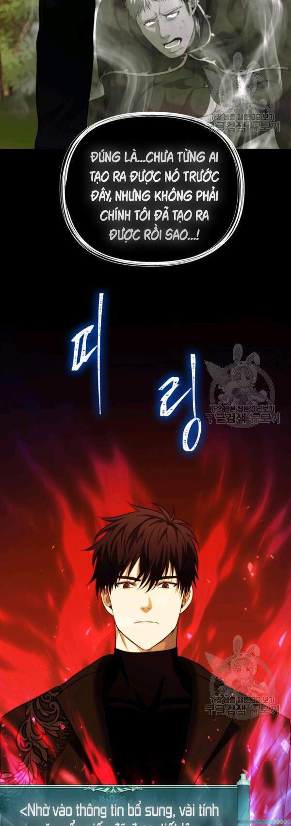 Vua Thăng Cấp Chap 94 - Next Chap 95