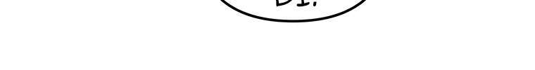Vua Thăng Cấp Chap 95 - Next Chap 96