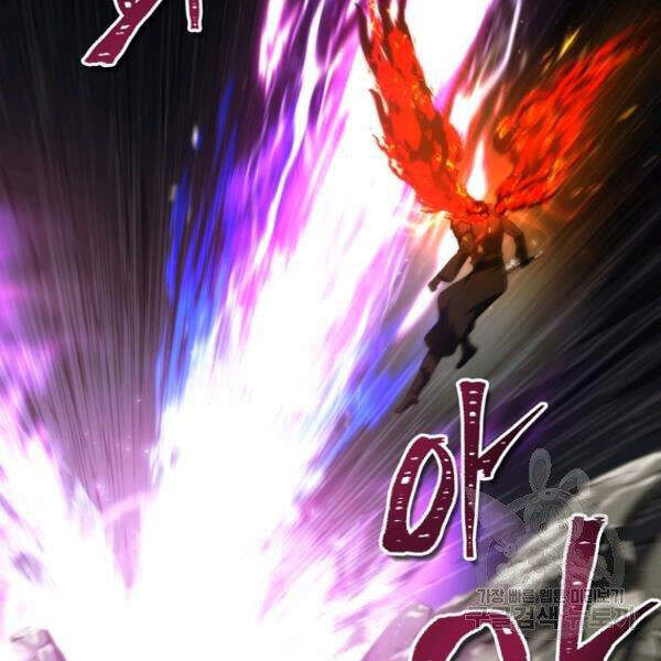 Vua Thăng Cấp Chap 96 - Next Chap 97