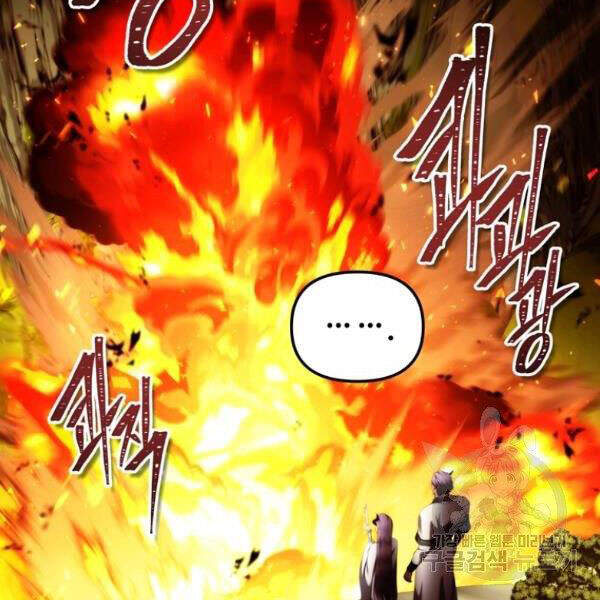 Vua Thăng Cấp Chap 96 - Next Chap 97