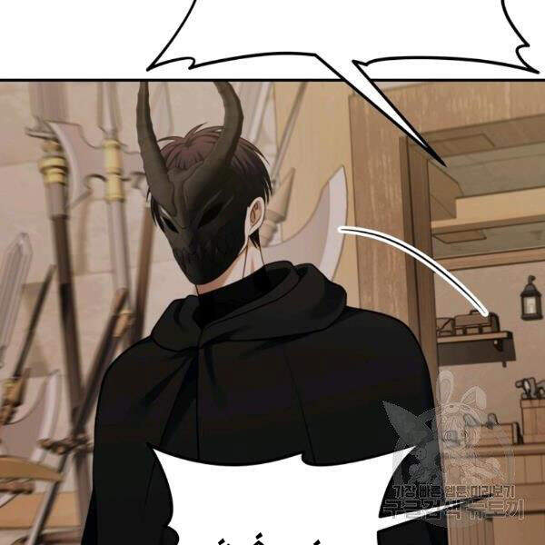 Vua Thăng Cấp Chap 97 - Next Chap 98