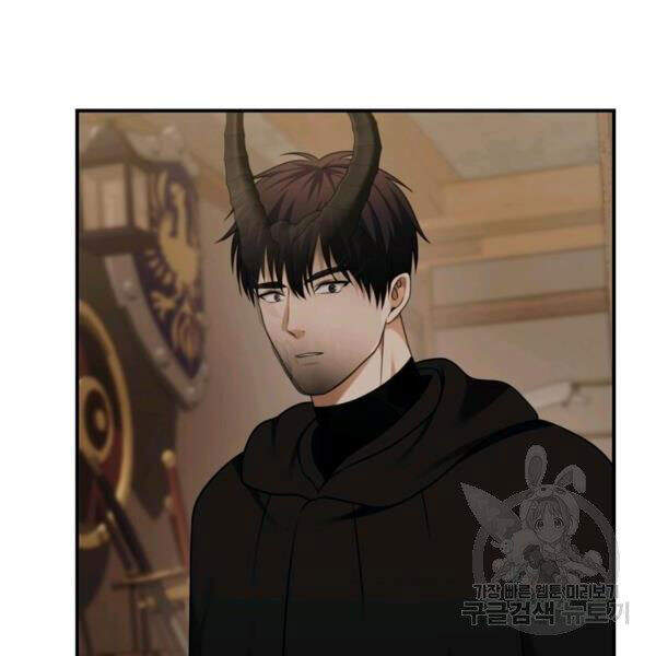 Vua Thăng Cấp Chap 97 - Next Chap 98