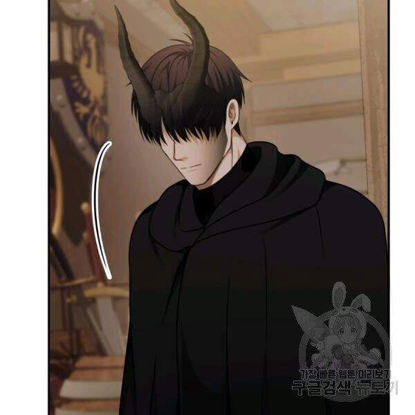Vua Thăng Cấp Chap 97 - Next Chap 98