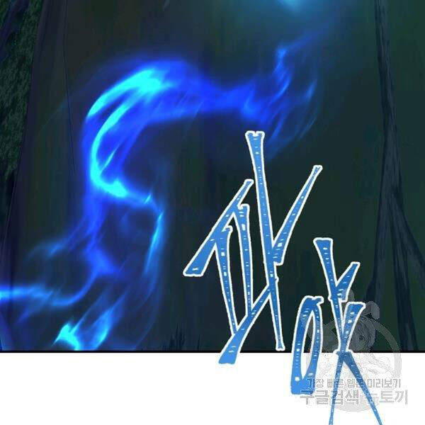 Vua Thăng Cấp Chap 97 - Next Chap 98