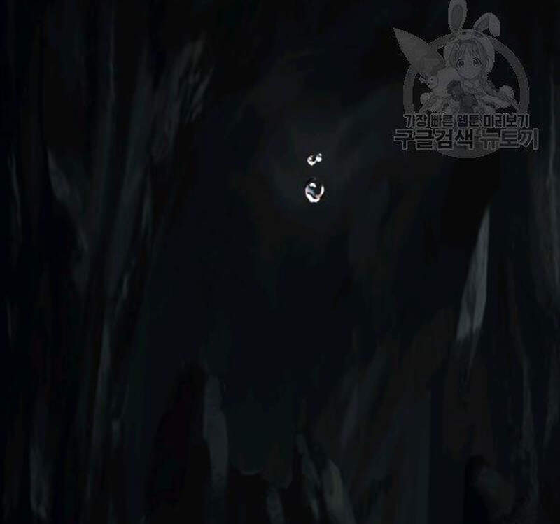 Vua Thăng Cấp Chap 98 - Next Chap 99