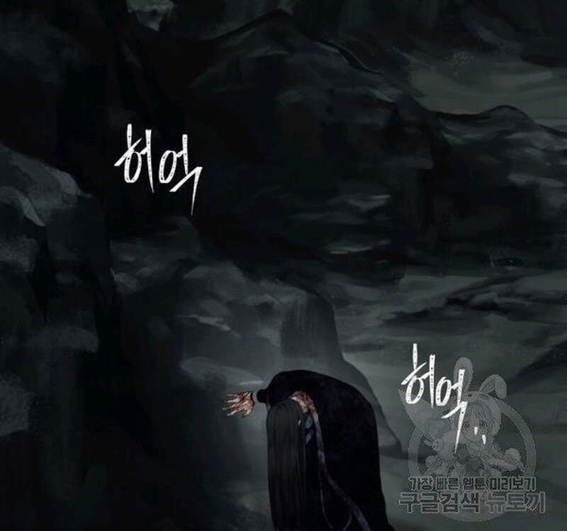 Vua Thăng Cấp Chap 98 - Next Chap 99