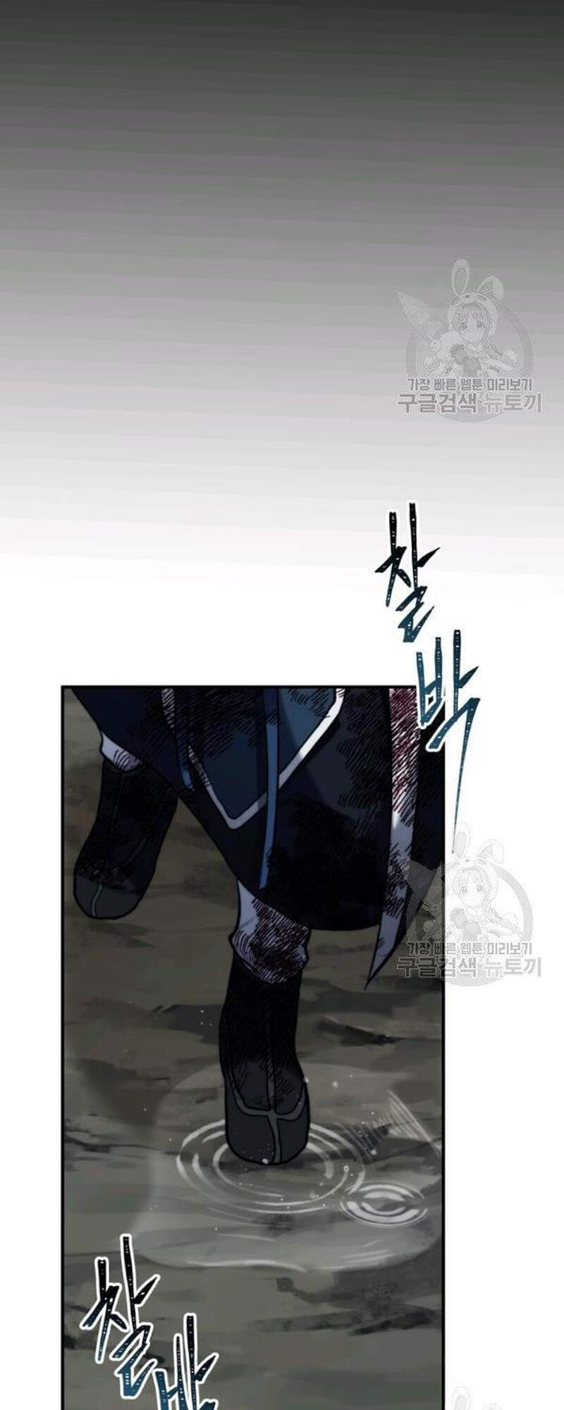Vua Thăng Cấp Chap 98 - Next Chap 99