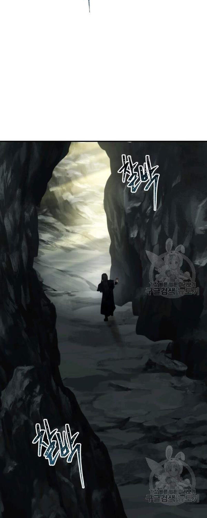 Vua Thăng Cấp Chap 98 - Next Chap 99