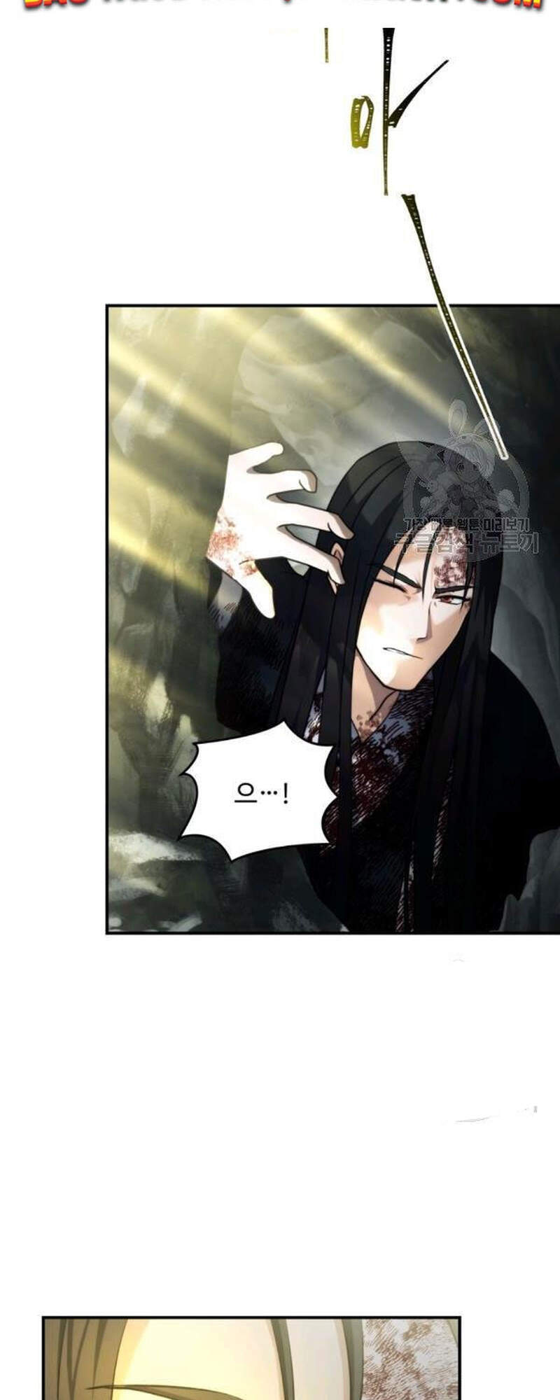 Vua Thăng Cấp Chap 98 - Next Chap 99