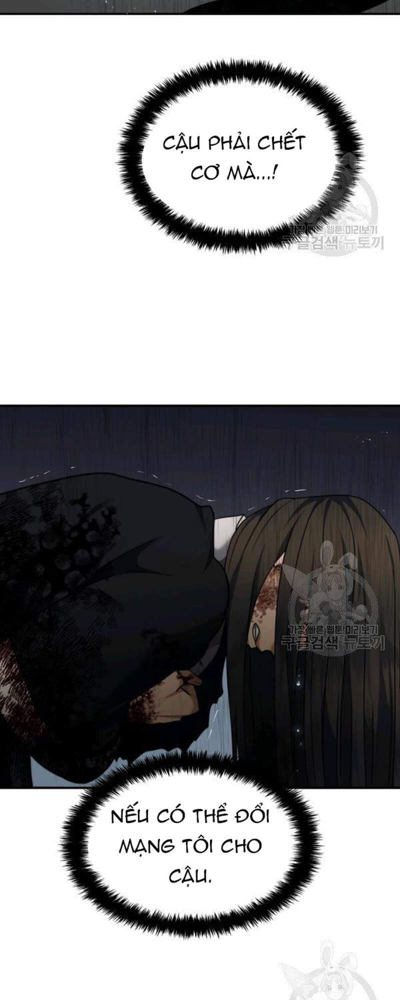 Vua Thăng Cấp Chap 98 - Next Chap 99