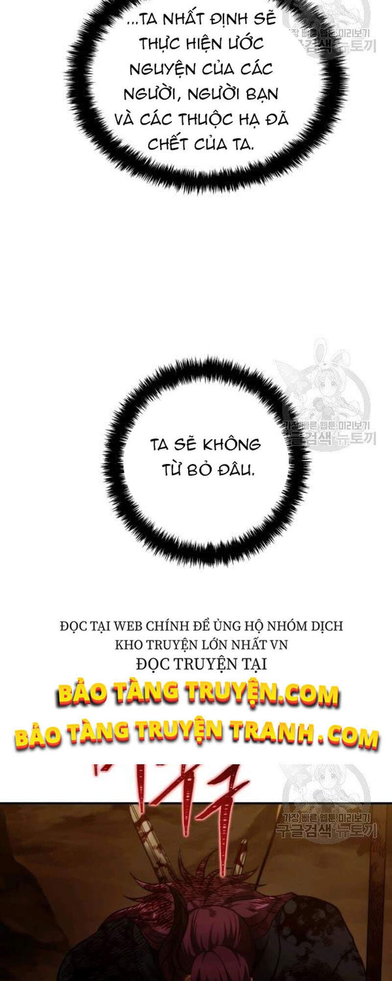 Vua Thăng Cấp Chap 98 - Next Chap 99