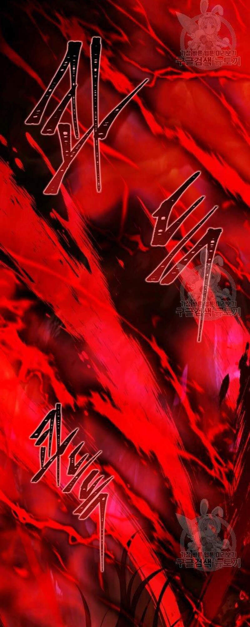 Vua Thăng Cấp Chap 98 - Next Chap 99