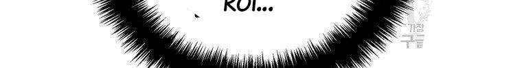 Vua Thăng Cấp Chap 99 - Next Chap 100