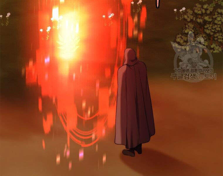 Vua Thăng Cấp Chap 99 - Next Chap 100