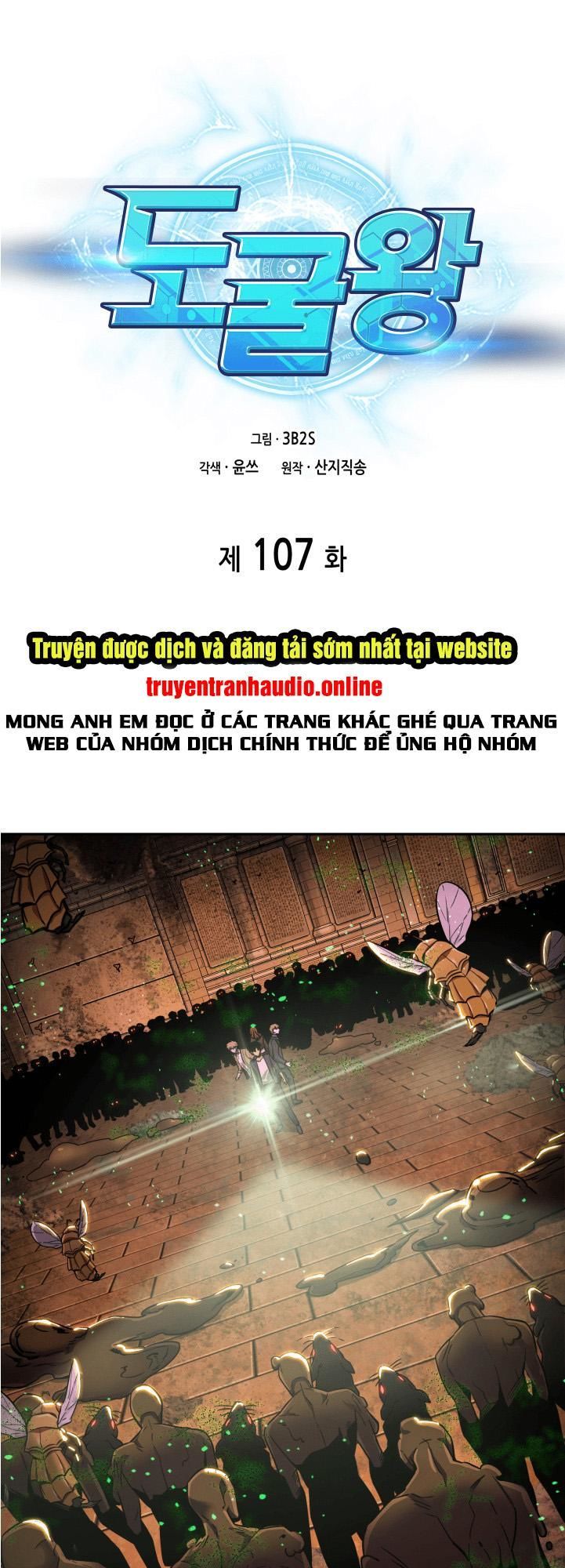 Vua Trộm Mộ Chap 107 - Next Chap 108