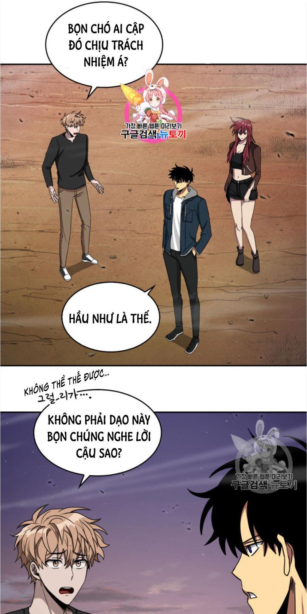 Vua Trộm Mộ Chap 130 - Next Chap 131