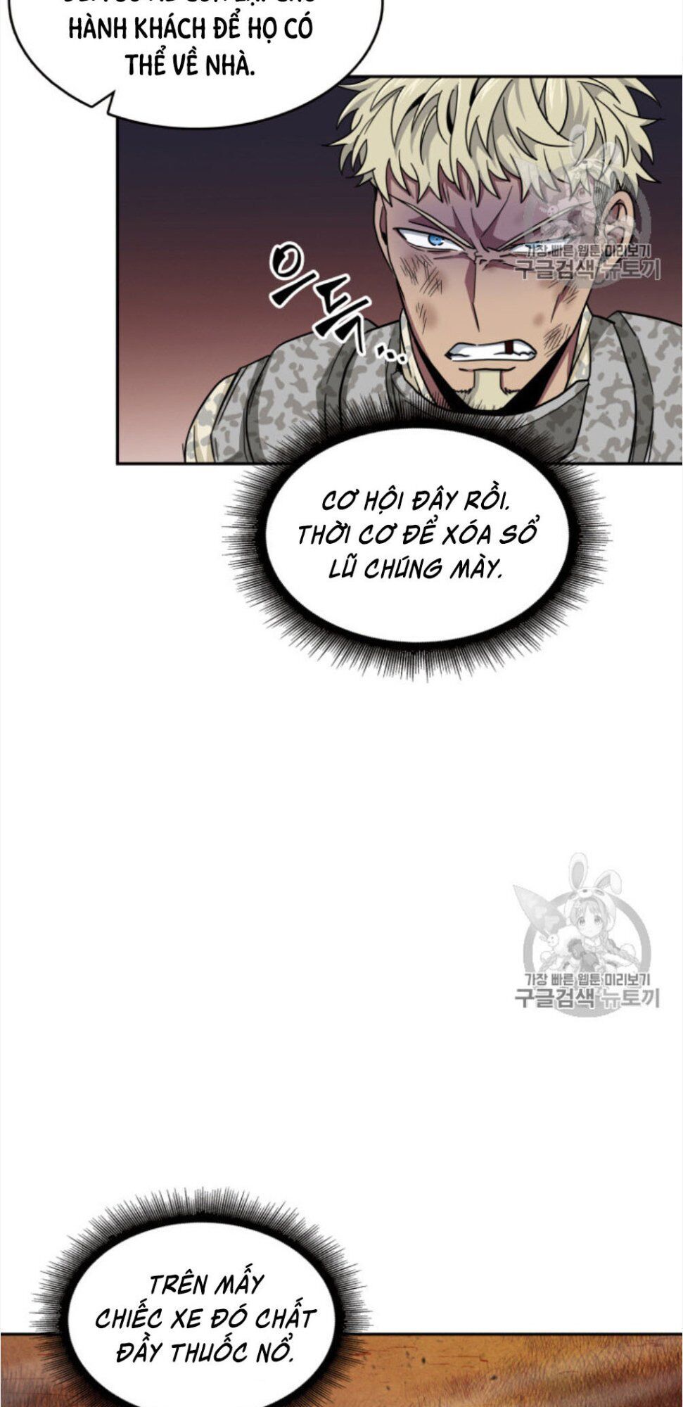Vua Trộm Mộ Chap 130 - Next Chap 131