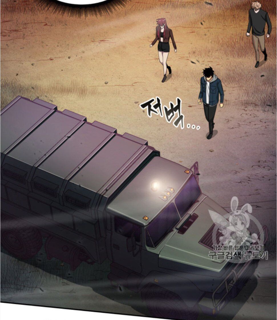 Vua Trộm Mộ Chap 130 - Next Chap 131
