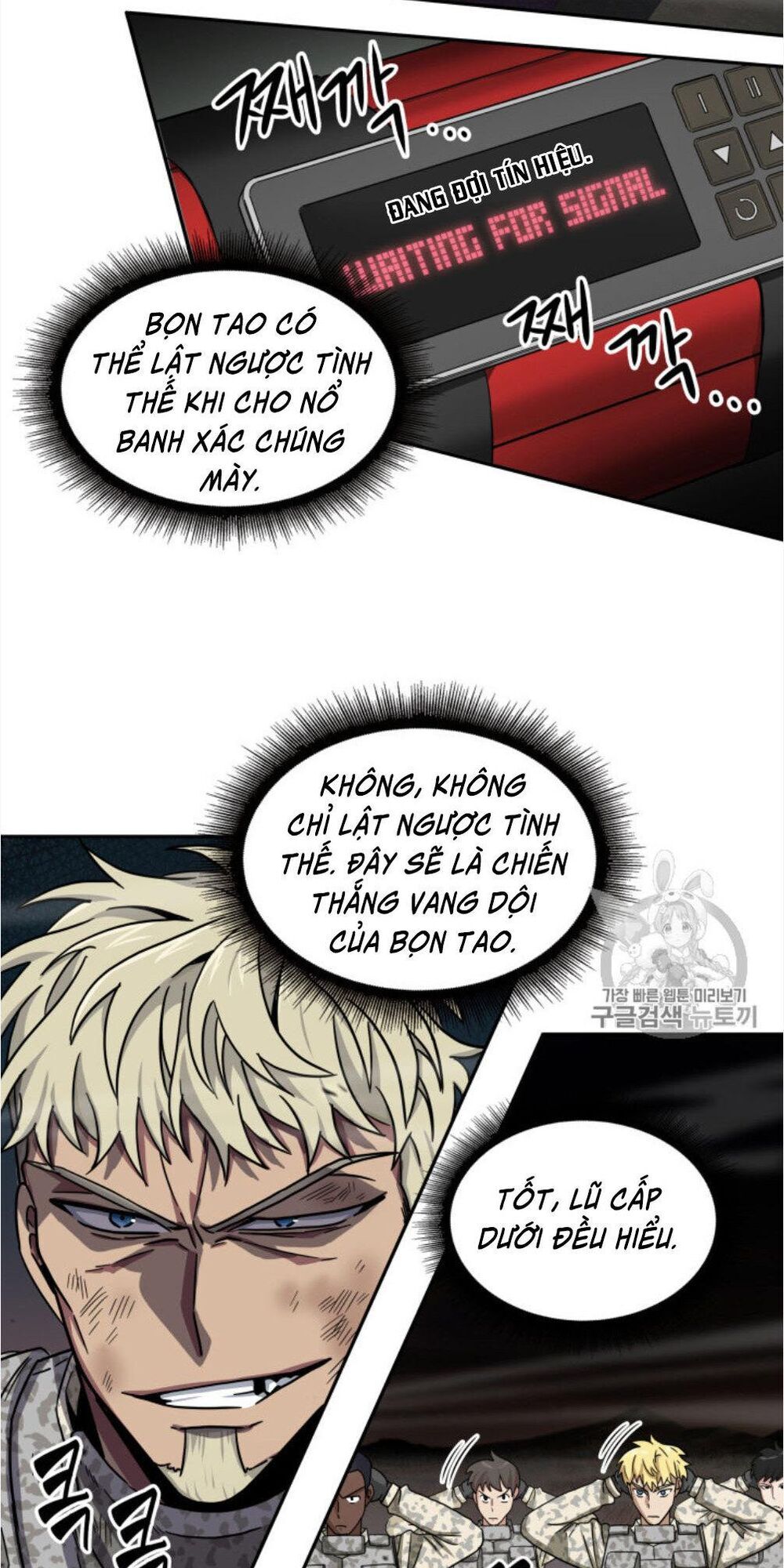 Vua Trộm Mộ Chap 130 - Next Chap 131
