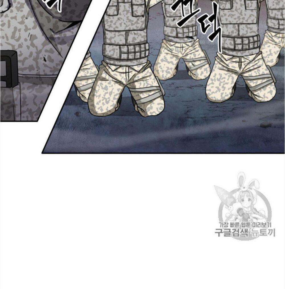 Vua Trộm Mộ Chap 130 - Next Chap 131