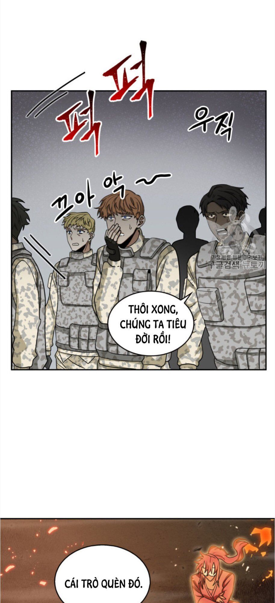 Vua Trộm Mộ Chap 130 - Next Chap 131