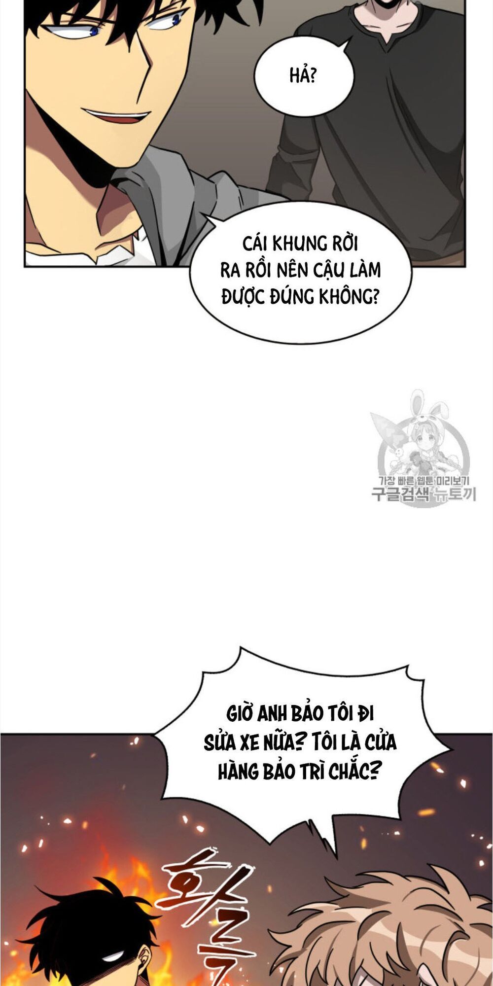 Vua Trộm Mộ Chap 130 - Next Chap 131