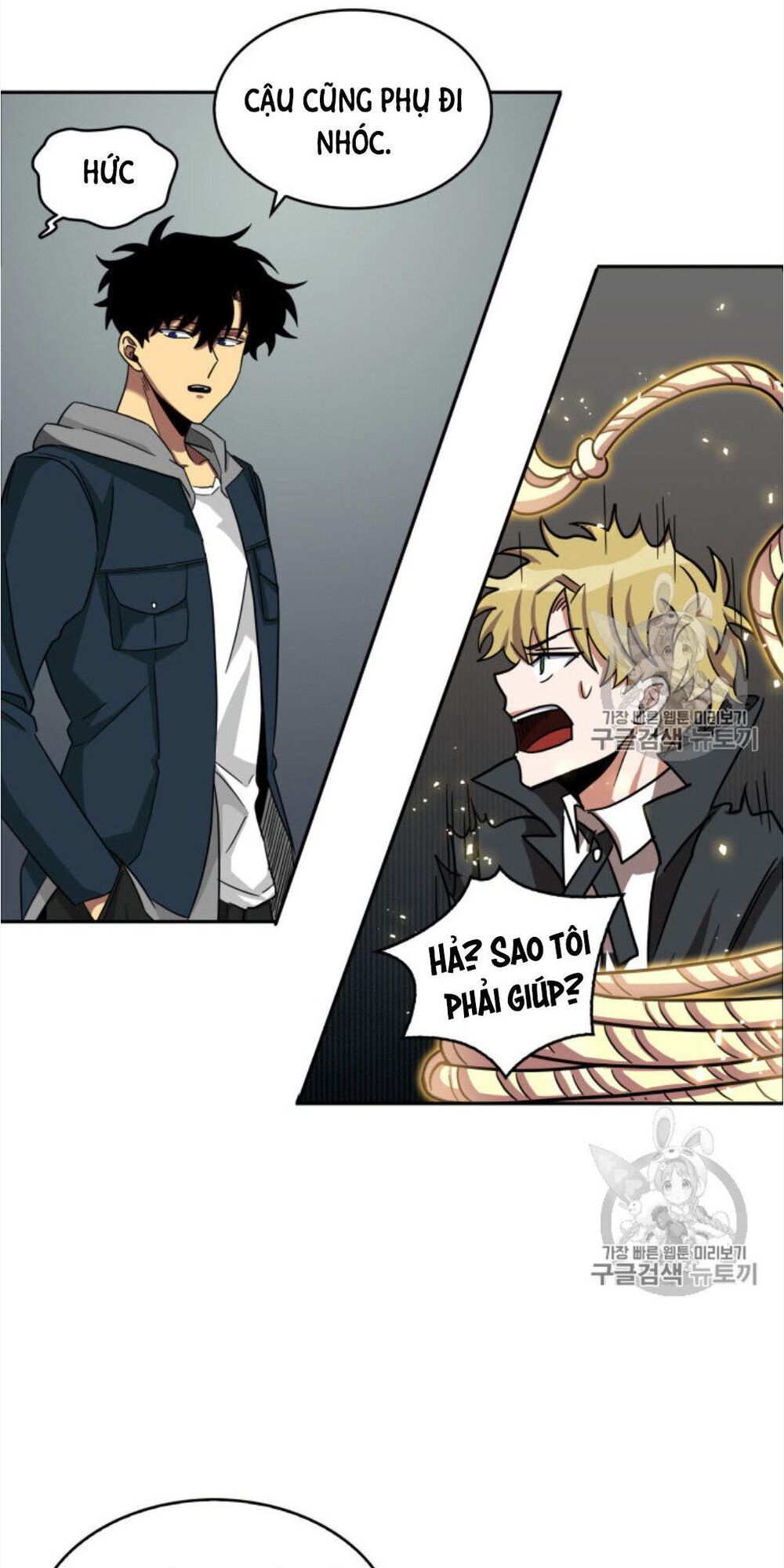 Vua Trộm Mộ Chap 130 - Next Chap 131
