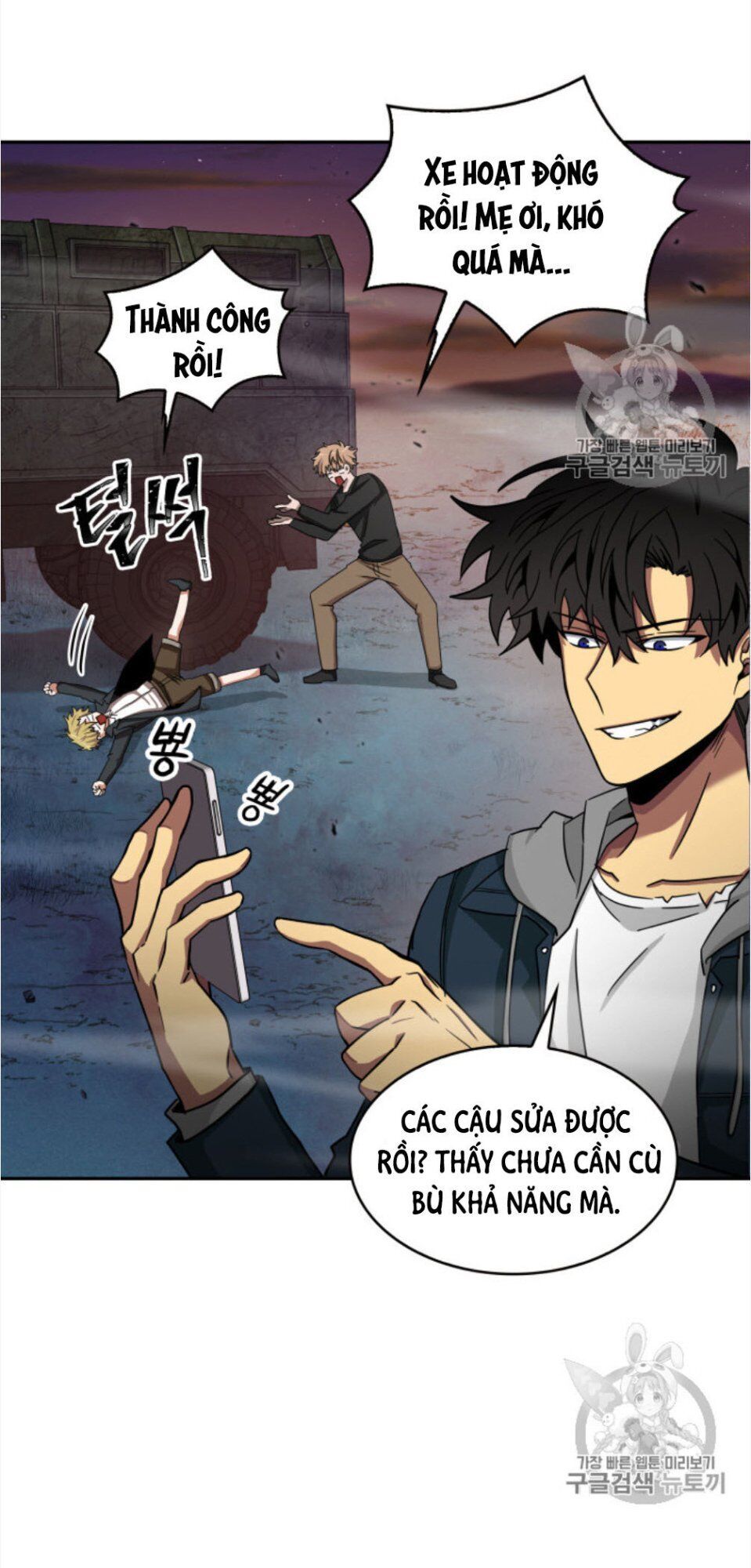 Vua Trộm Mộ Chap 130 - Next Chap 131