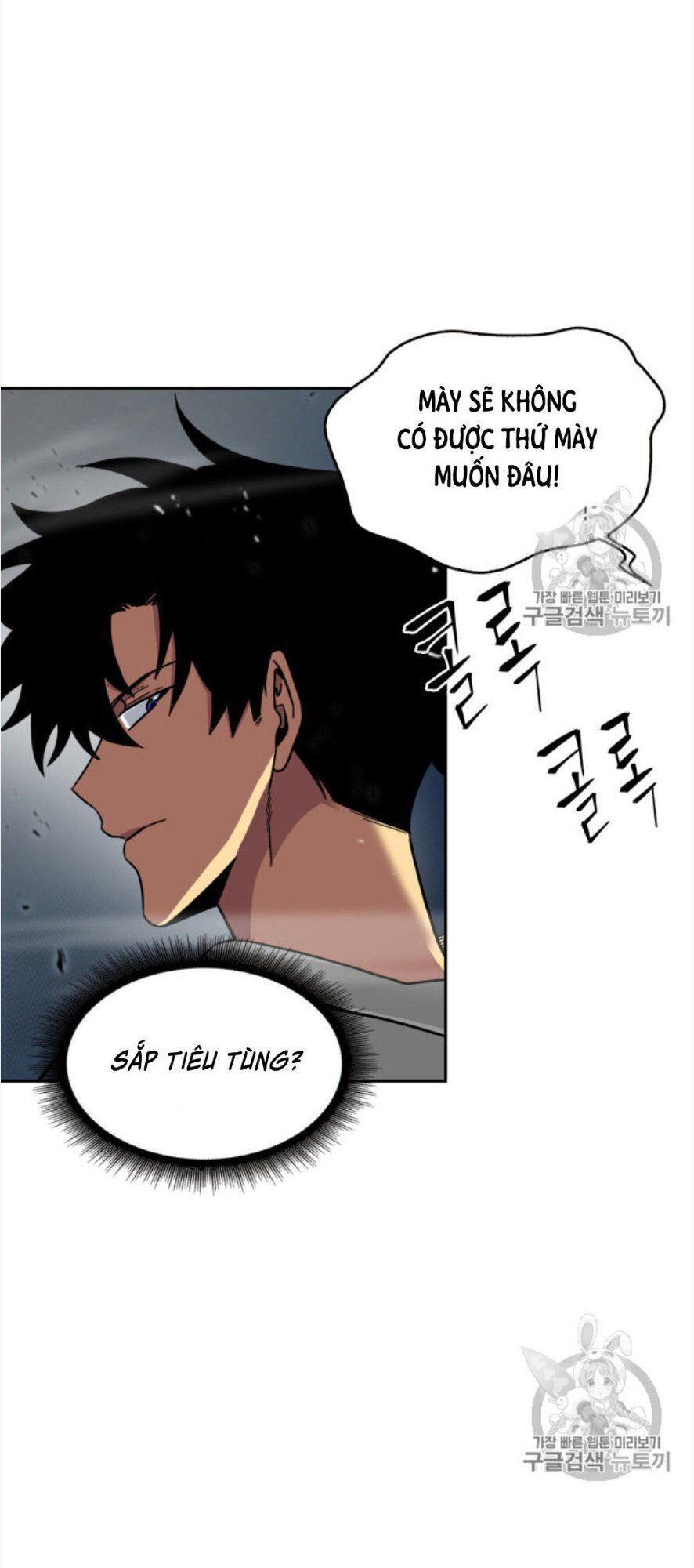 Vua Trộm Mộ Chap 130 - Next Chap 131