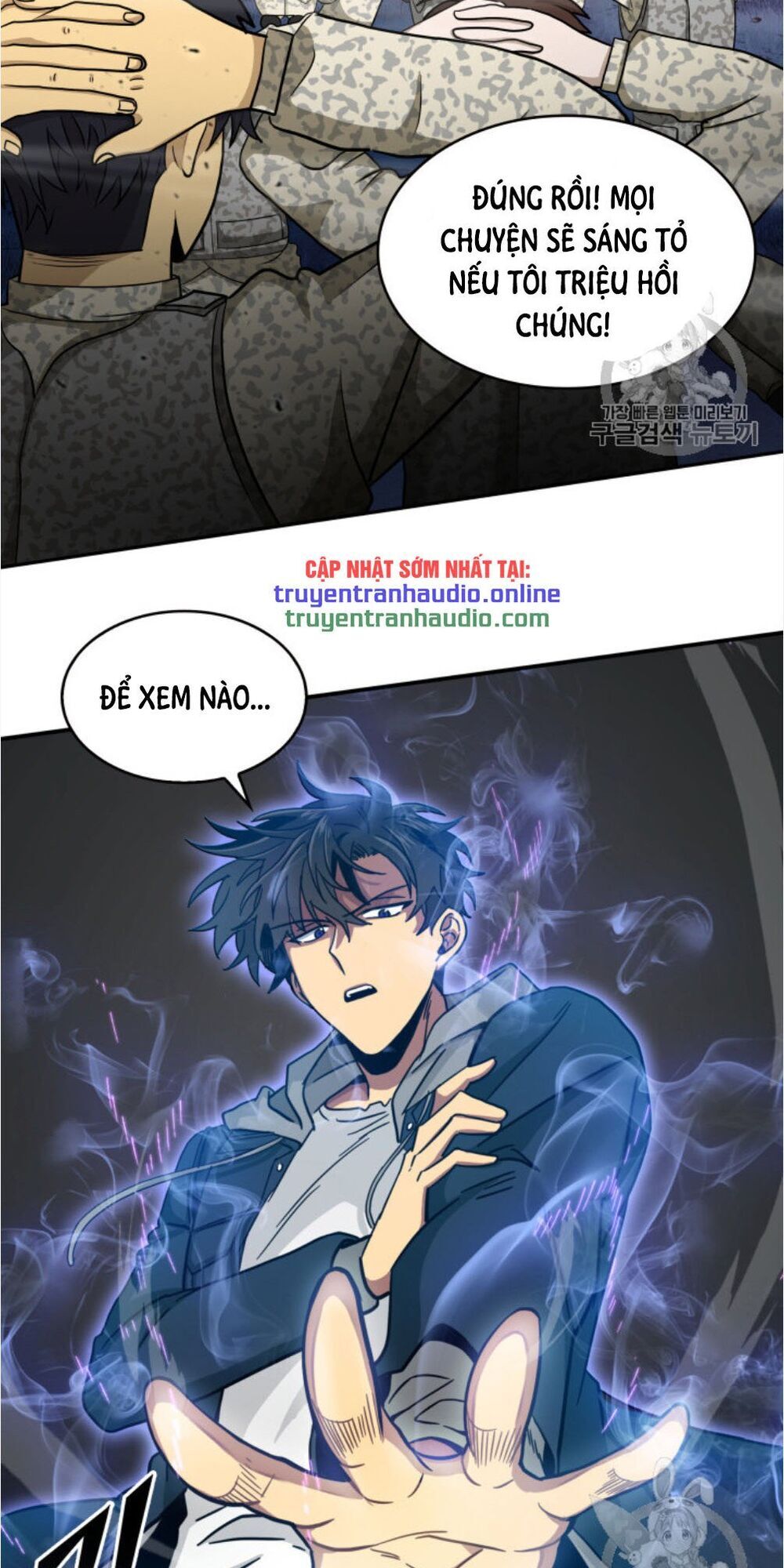 Vua Trộm Mộ Chap 130 - Next Chap 131