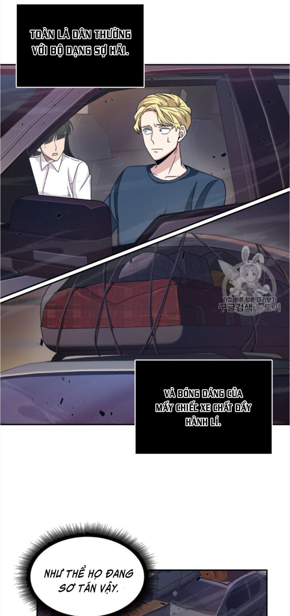 Vua Trộm Mộ Chap 130 - Next Chap 131